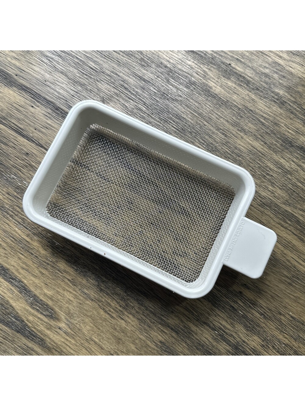 Omega Juicer 8004 8005 8006 - Replacement Part - Sieve Only